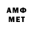 КЕТАМИН VHQ ionG