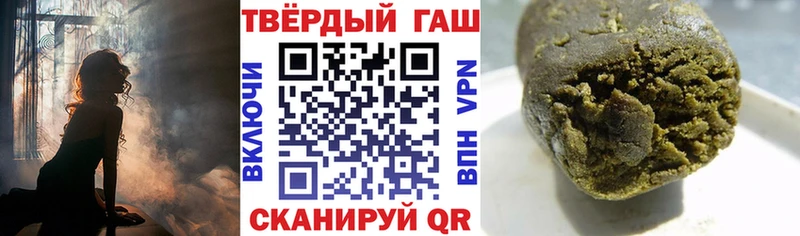 Купить закладки  Лодейное Поле  ГАШИШ индика сатива 