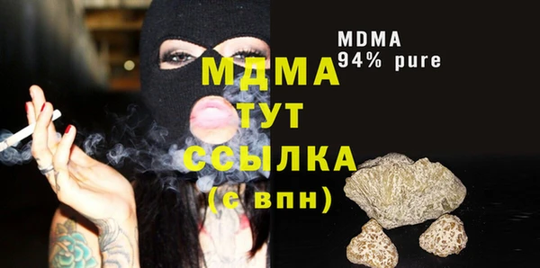 МДПВ Корсаков
