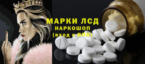 МДПВ Корсаков