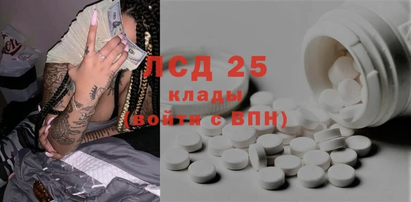 МДПВ Корсаков