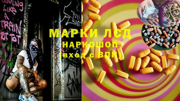 МДПВ Корсаков