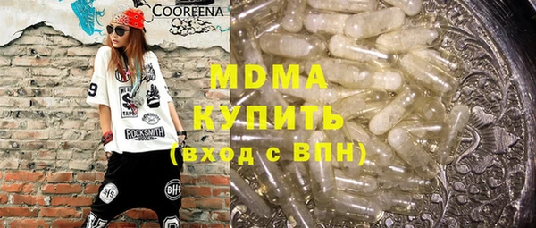 МДПВ Корсаков