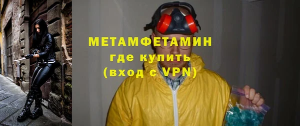МДПВ Корсаков