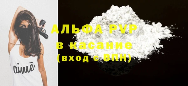 МДПВ Корсаков