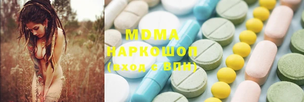 МДПВ Корсаков