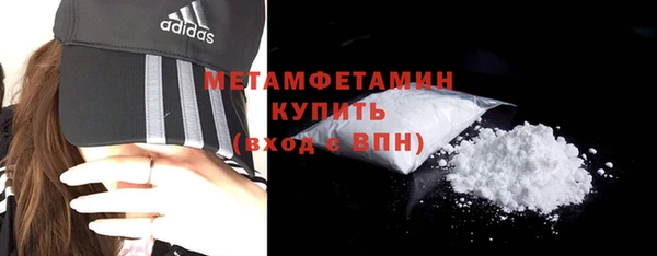 МДПВ Корсаков