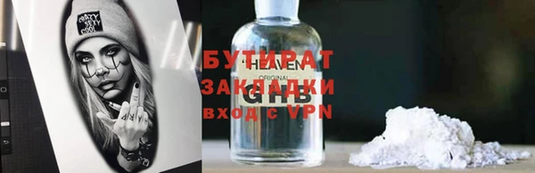 МДПВ Корсаков