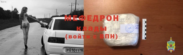 винт Костерёво