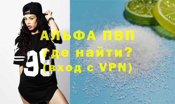 винт Костерёво