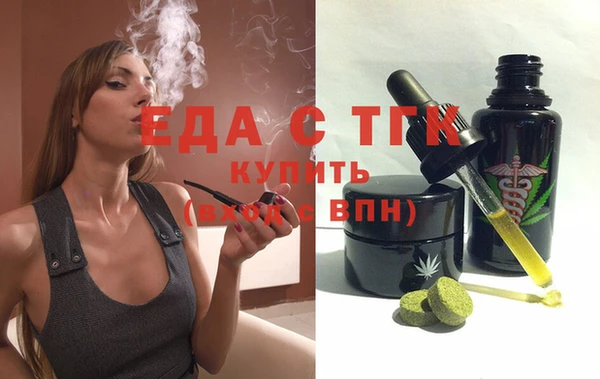 винт Костерёво