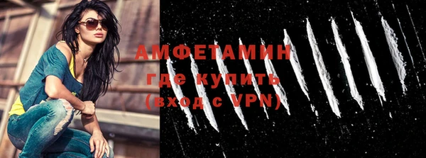 МДПВ Корсаков