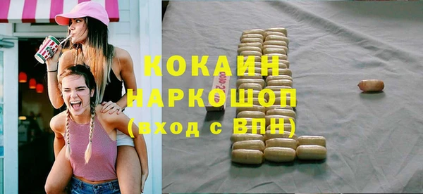 МДПВ Корсаков