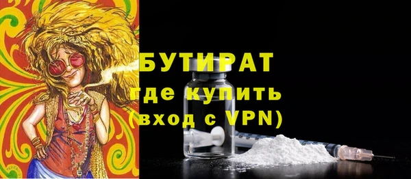 PSILOCYBIN Коряжма