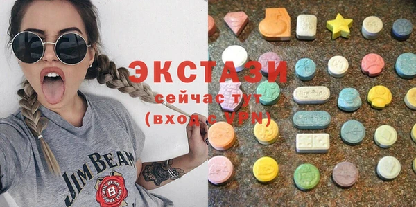 МДПВ Корсаков