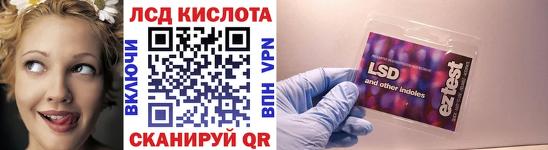 Марки N-bome 1500мкг Купить закладки Лодейное Поле