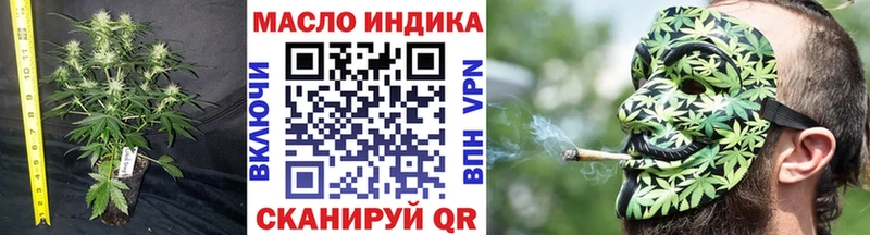 Дистиллят ТГК жижа  Купить  Лодейное Поле 