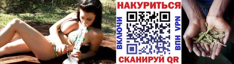 Купить где  Лодейное Поле  Бошки Шишки VHQ 